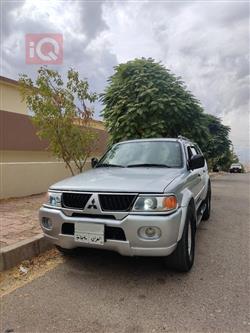 Mitsubishi Nativa